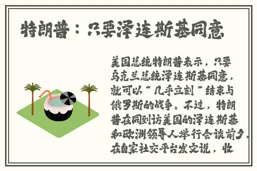 汉服齐胸襦裙啪啪含羞草